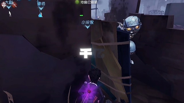 来给破轮上泡粑粑