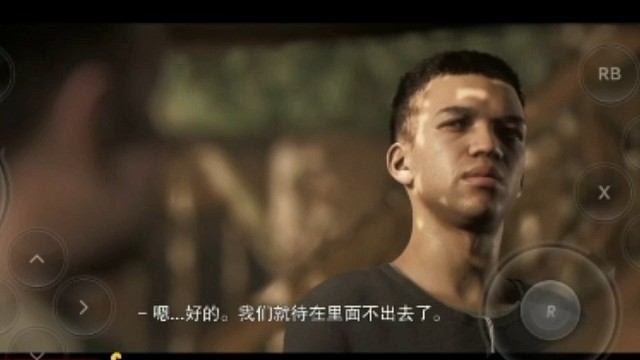 小义游戏之采石杨凉魂全网通关流着第一季第一期