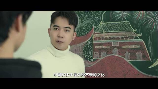 林坤源导演短片《时代之潮》预告片抢先看