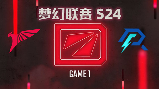Talon vs AR-1 梦幻联赛S24