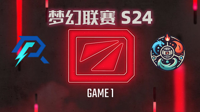 AR vs Waska-1 梦幻联赛S24