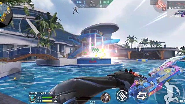 终极生化•火箭筒（51）