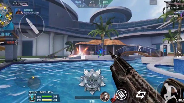 终极生化•榴弹枪（50）