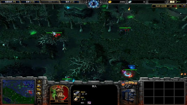 他说内战精彩镜头