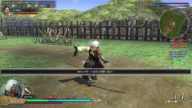 铁剑卫真连拉法