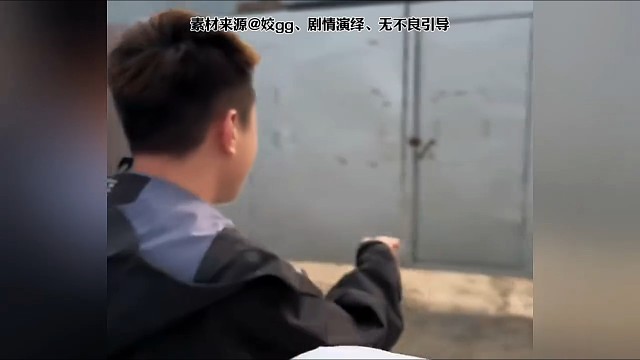 号称抵押车终结者