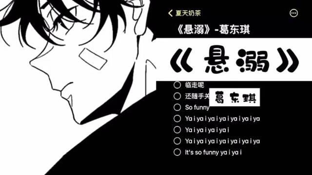 世界充满假象，唯有痛苦不会说谎