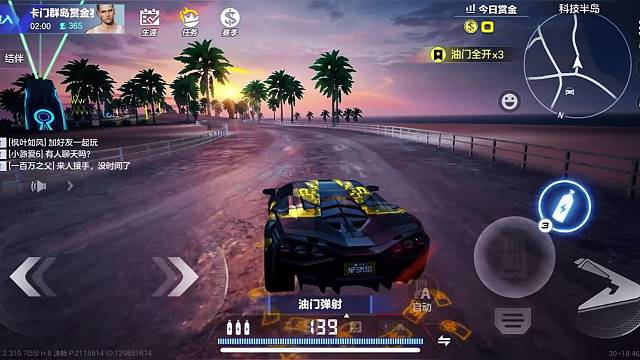 【沉浸式体验惯性4k/60帧】