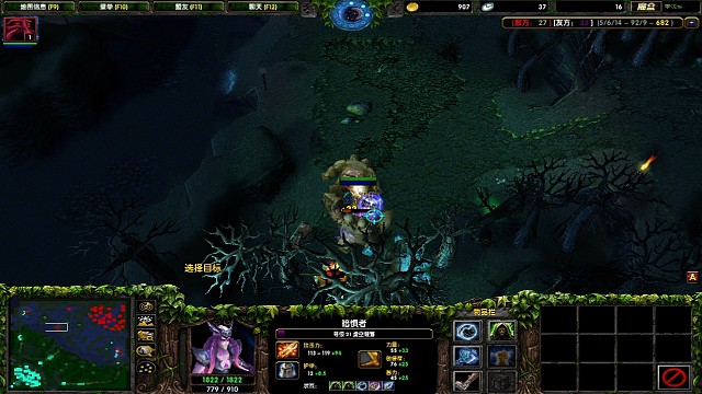 圣剑还是捡来的香