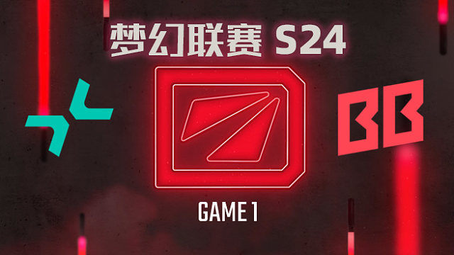 PARI vs BB-1 梦幻联赛S24