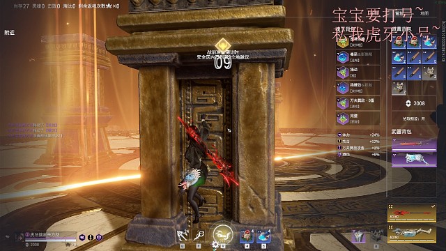 这是新手啊，2个1.0，吃完不会征刀了