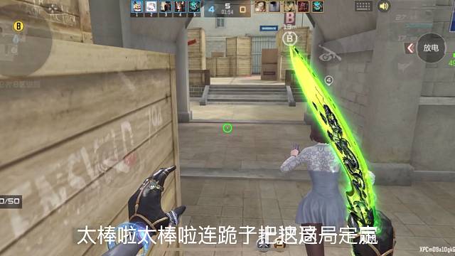 连跪十把赢了一把的兴奋之度