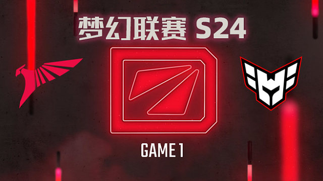 Talon vs Heroic-1 梦幻联赛S24