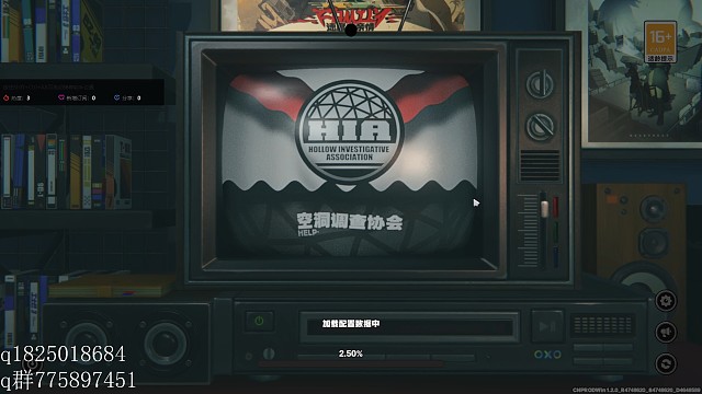 《绝区零》不抽卡第一百一十九天