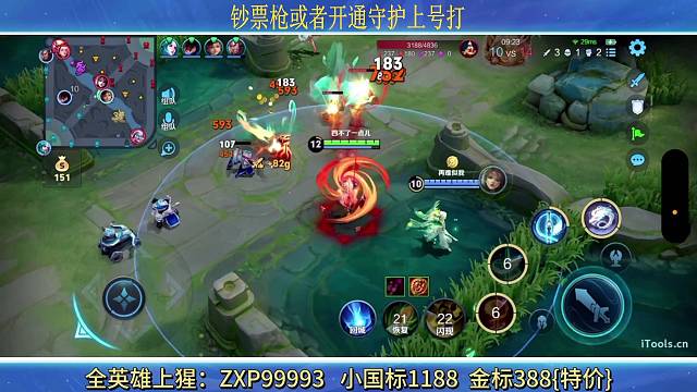 每天一个小五杀