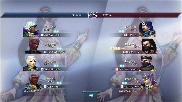 输入就这可激励主播