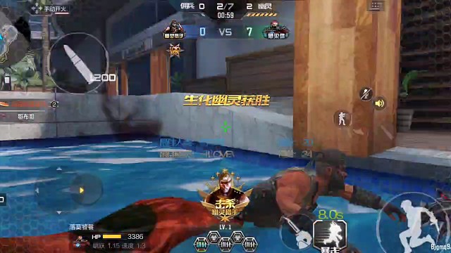 幽灵行动（127）