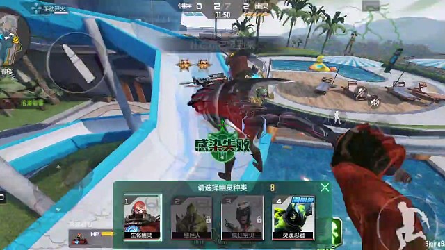 幽灵行动（128）