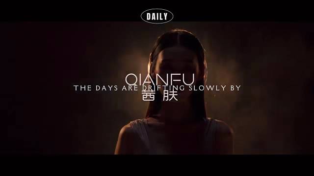 改善自己，是我们为世界所能做的一切。