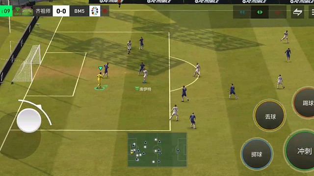 招牌进攻套路 进攻型边后卫参与进攻=与边锋完成2过1 给边锋内切创造好机会