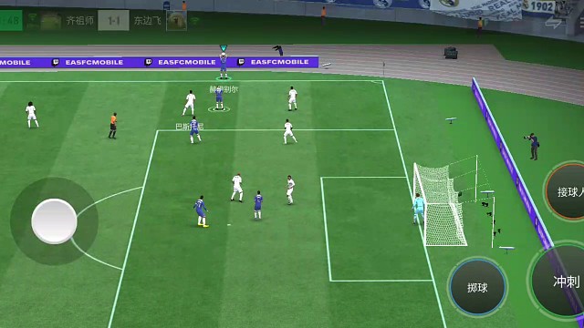 边路发球 2人来回传球=找到直接助攻前锋的传球路线=完成读秒绝杀