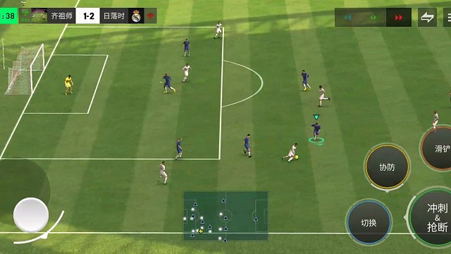 招牌极速犀反 多人来回=小范围2过1配合