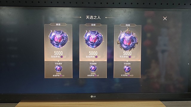 糕手出来不在乎环境