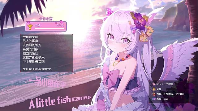 我想和你创造美好回忆~