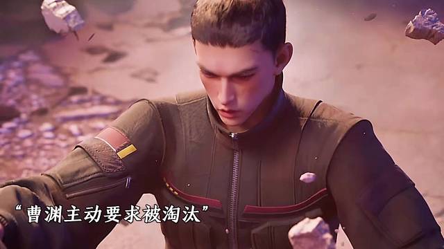 曹渊居然是黑王斩滅，神明禁虚之下第一人 #国漫