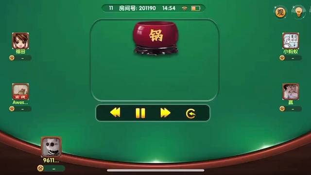 怎么天天爱麻将