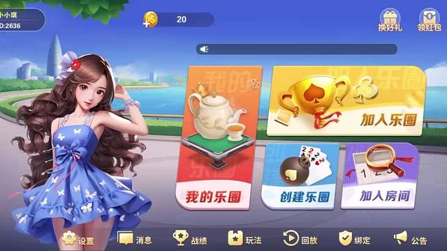 各类游戏大全任你挑选