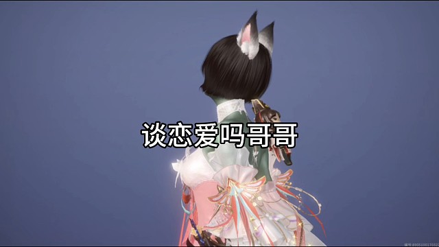 我是可爱的胡桃啊