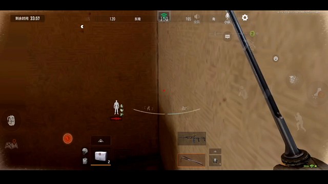 水友投喂机密文件