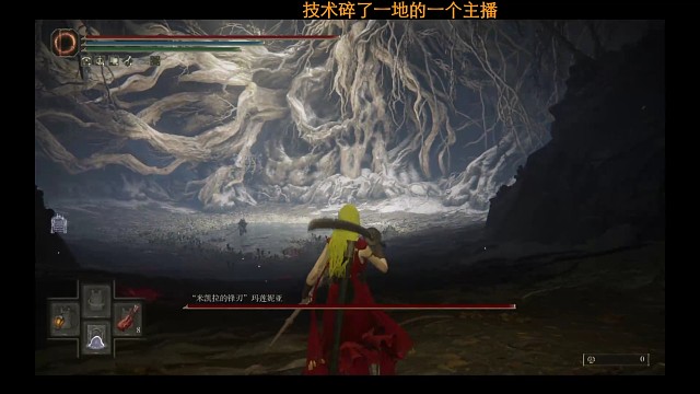 女武神，七周目再见了