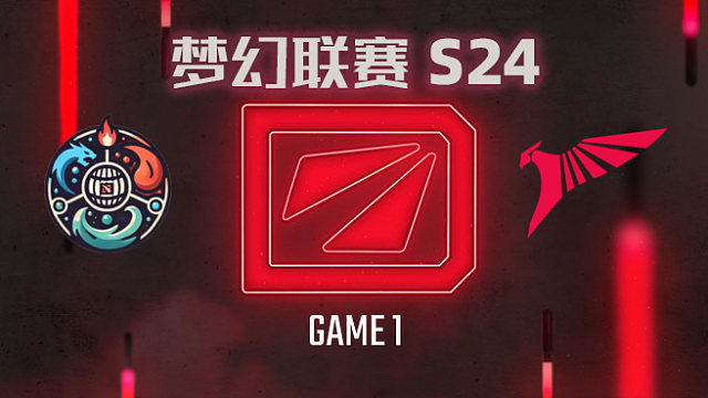 Waska vs Talon-1 梦幻联赛S24