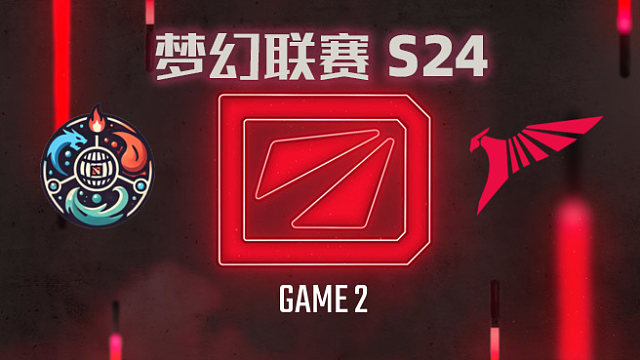 Waska vs Talon-2 梦幻联赛S24