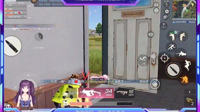 苟住，被夸的就是我，哎嘿嘿