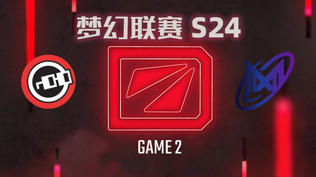 nouns vs Nigma-2 梦幻联赛S24