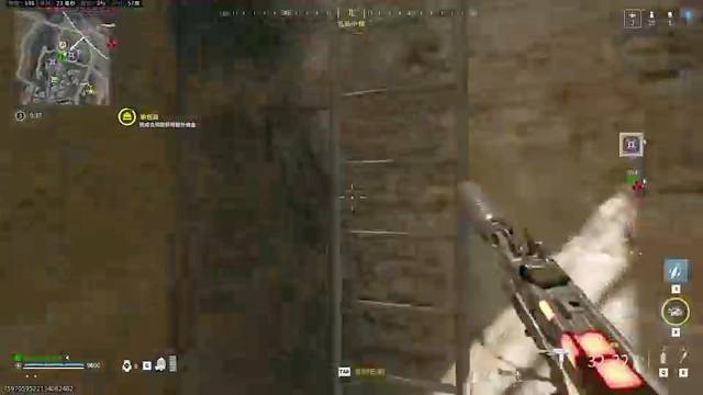 使命召唤：战区