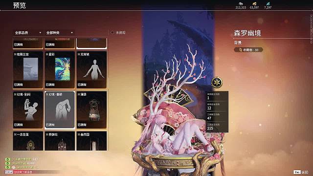 让我康康怎么个事儿~