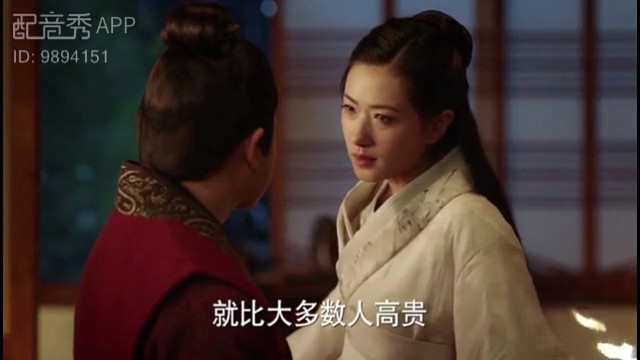 皇后之位舍我其谁