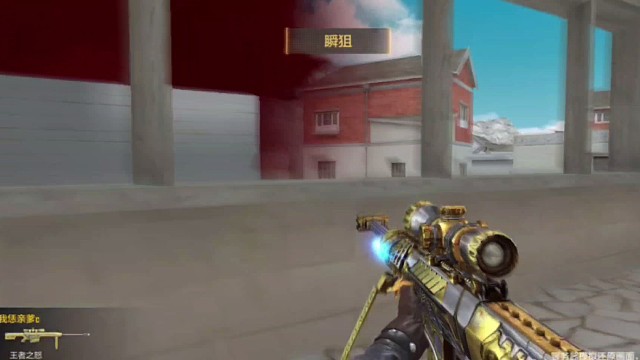 成品王怒就是好用