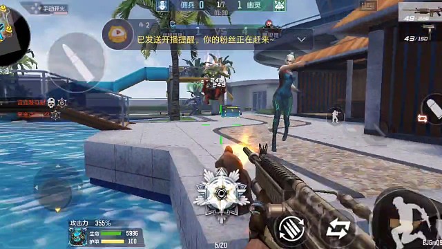 终极生化•救世主（18）