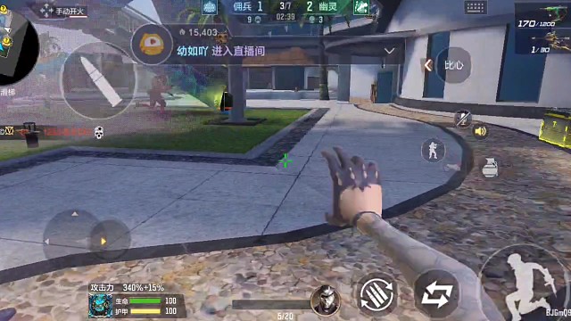 终极生化•生化手雷（59）