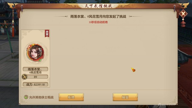 都说卡89大佬多