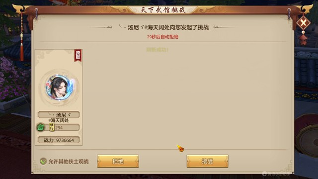 是号的极限，不是我的极限