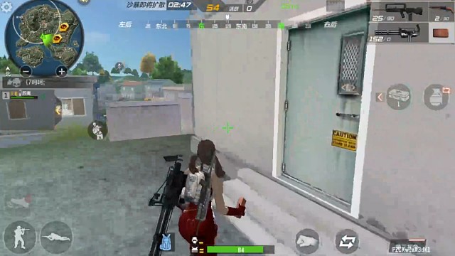 见不得在动的东西