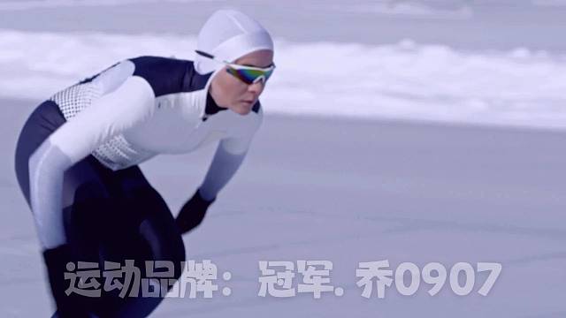 冠军乔0907为热爱记录美好生活