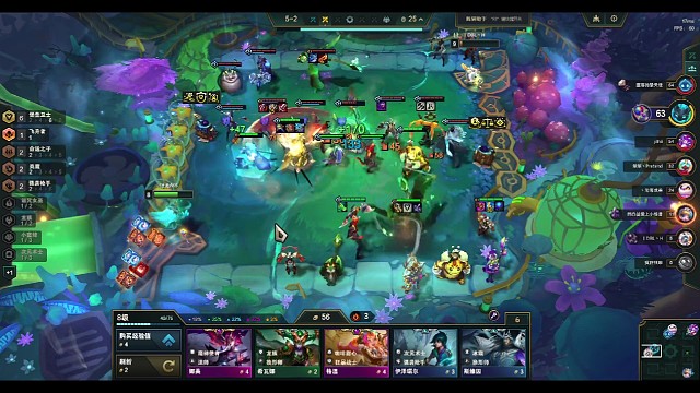 稳定吃，局局第一