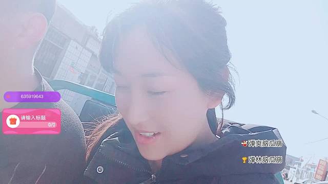 一顿饺子引发的故事